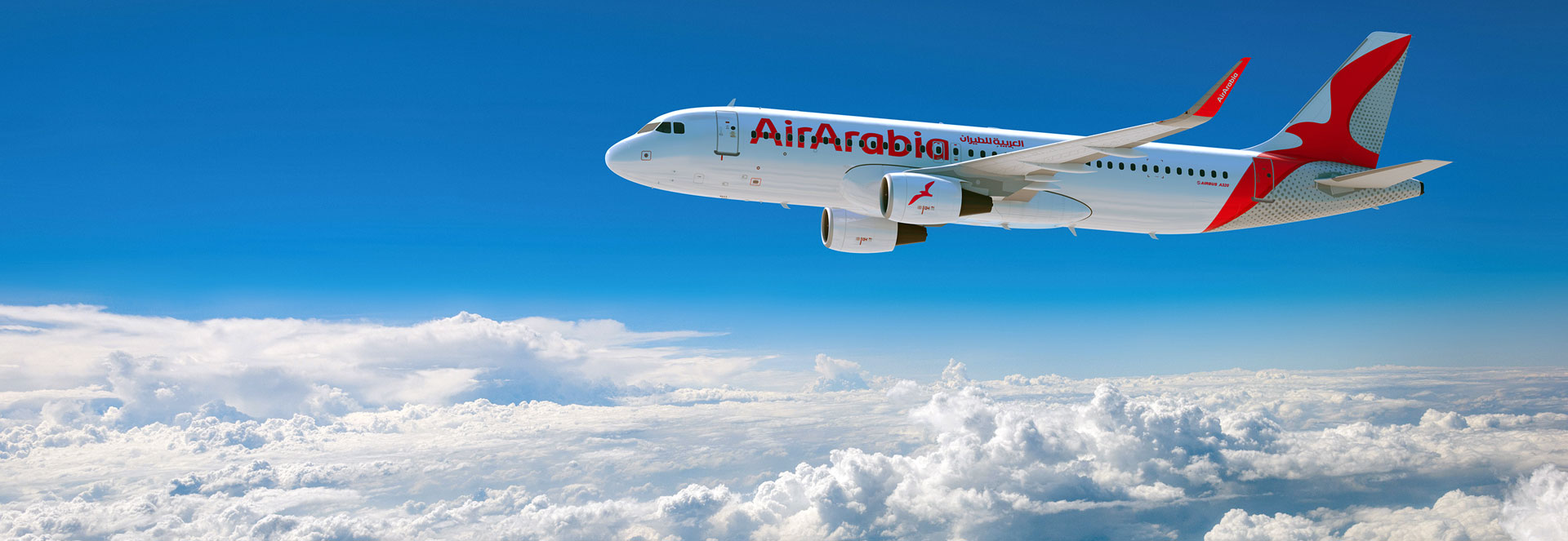 شرکت هواپیمایی ایر عربیا - Air Arabia