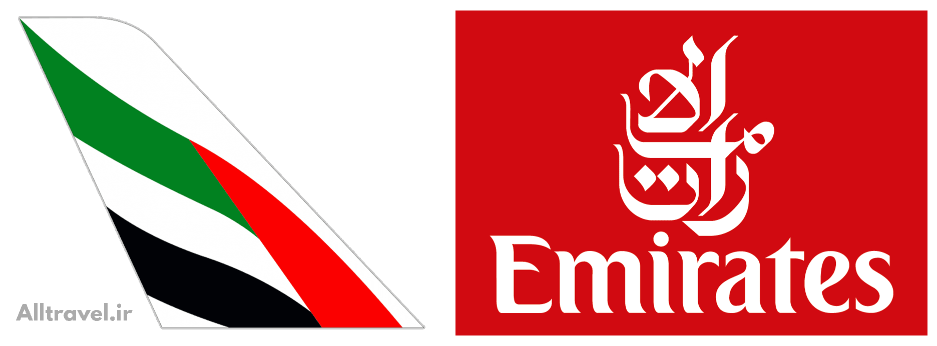 لوگوی شرکت هواپیمایی امارات