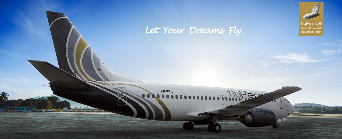 شرکت هواپیمایی فلای پرشیا