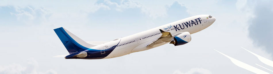 شرکت هواپیمایی کویت ایرویز