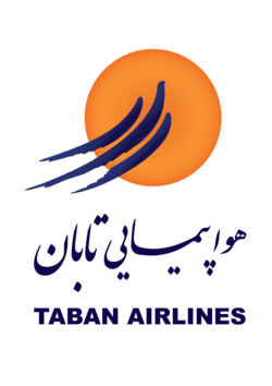 شرکت هواپیمایی تابان ایر