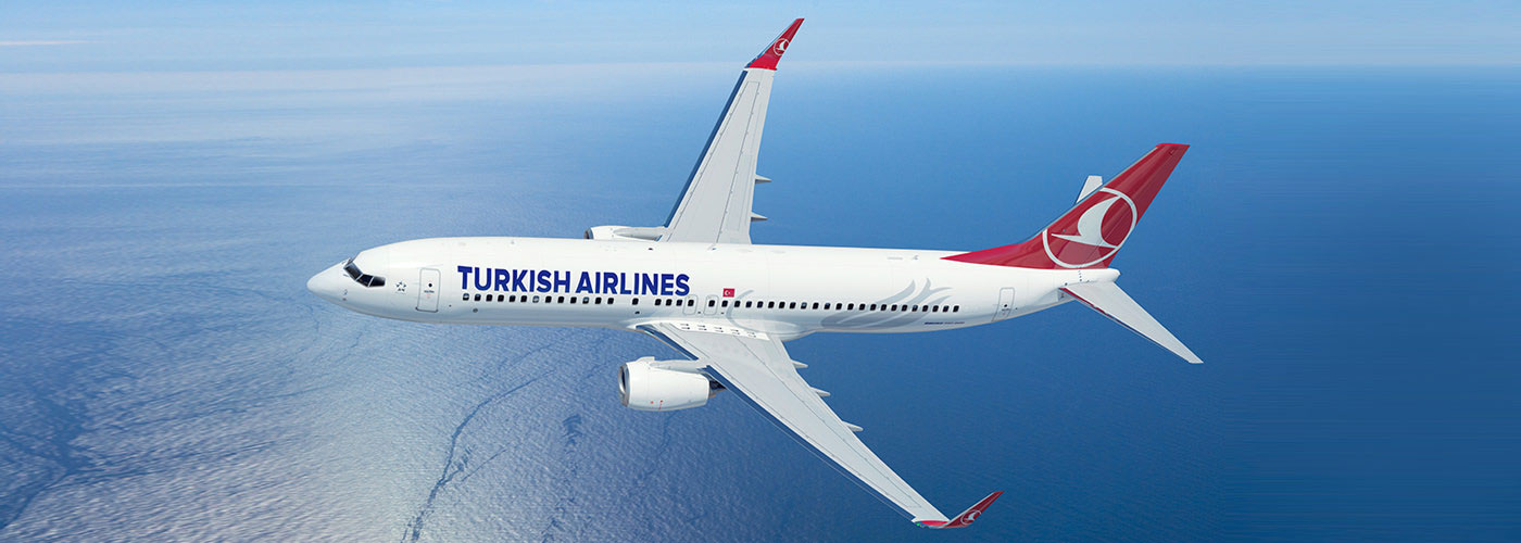 شرکت هواپیمایی ترکیه‌ای ترکیش ایرلاینز