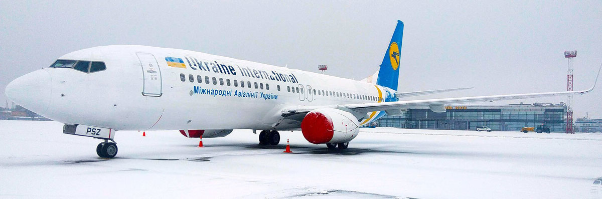 شرکت هواپیمایی اوکراین اینترنشنال ایرلاینز